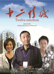 性福利视频