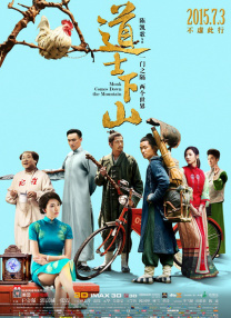 永久免费毛片在线播放
