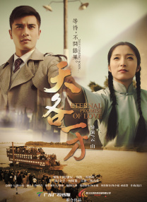 成人午夜视频免费观看