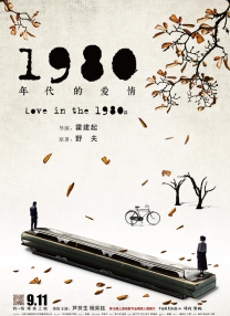 97久久国产亚洲精品超碰热
