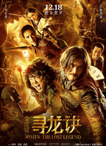 男同做爰gay羞羞