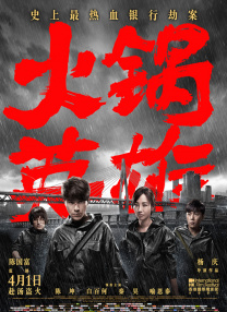 aaaa黄色片