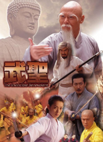 欧美乱一级在线观看