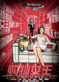 色综合视频一区二区三区日韩