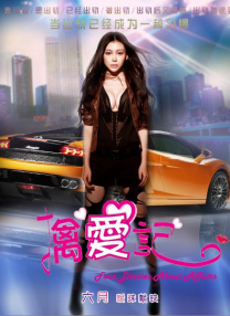 欧美成人精精品一区二区频