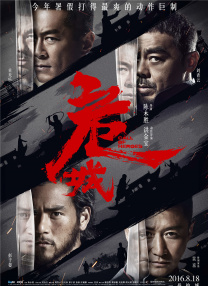 日韩欧美一级毛片视频免费