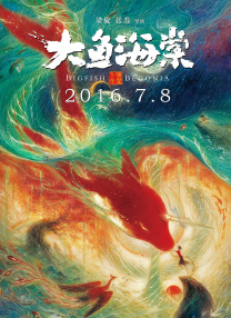 一级黄色片中文字幕