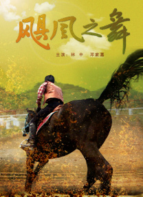 久草视频播放