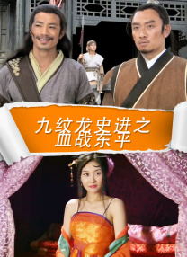 91视频青青