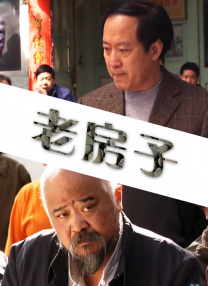 在线91精品亚洲网站精品成人