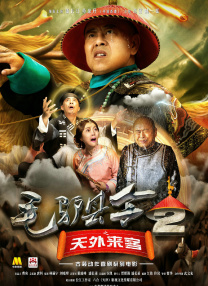在线视频日韩