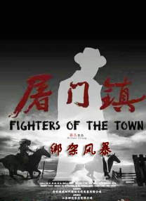 福利国产91