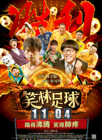 久久中文字幕网站篠田优