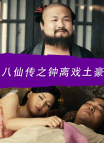 在线观看老湿视频福利