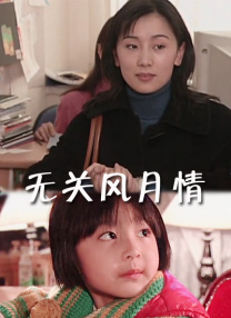 国产精品精品久久久久久