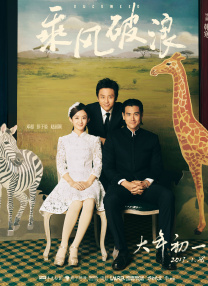 国产三级一区二区