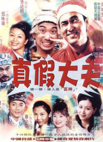 国产视频三区