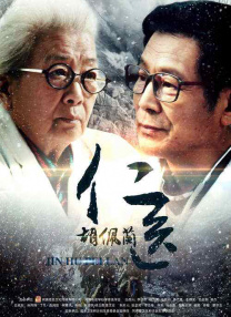 日韩精选在线