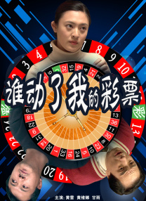 诱人的短裙女教师中文字幕