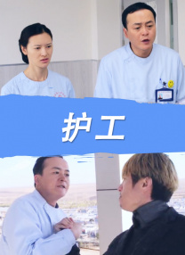 伊人手机在线视频