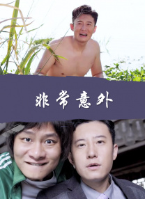 国产在线一区视频
