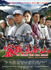 亚洲三区视频在线观看