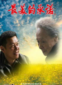 91嫩草亚洲精品
