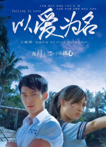 国产视频合集