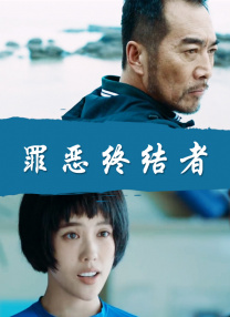 丁香五月缴情在线