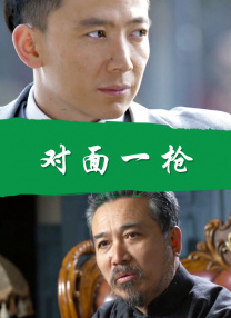 色综合久久中文色婷婷