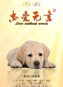 夫妻福利视频导航