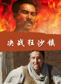 十七岁日本电影免费观看第2集