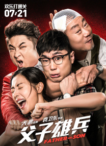 小明福利
