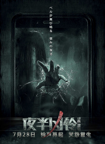 99精品久久久久久
