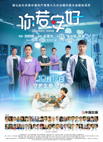 欧美日韩激情在线一区
