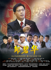 黄色精品在线看