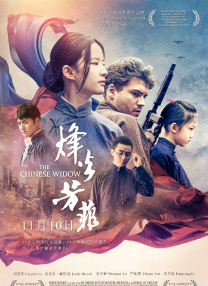 成人深夜视频在线观看