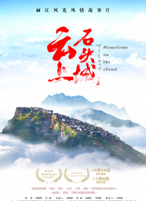 深夜毛片