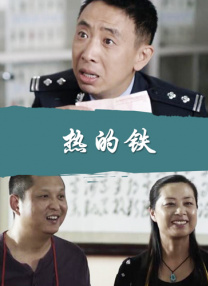 省立酒店美女按摩师