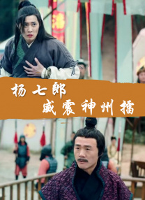 黄色电影小说