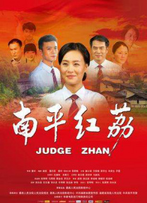 2021国内精品久久久久影院