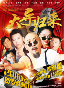 高潮调教媚药改造丝袜美女