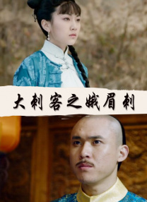 制服丝袜一区二区三区