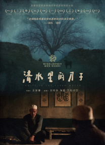 色天天中文
