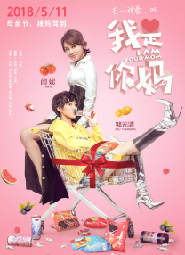 欧美日韩在线视频观看