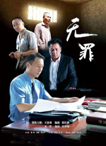 国产特级毛片aaaaaa