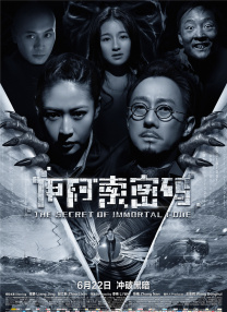 91精品专区