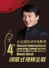 国产欧美一级