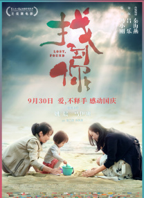 91久久国产综合精品女同我