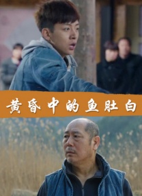 五月六月丁香花